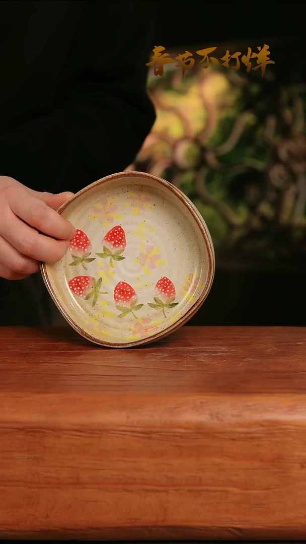 【闪购商品】摆件27-80高口径误差2容量