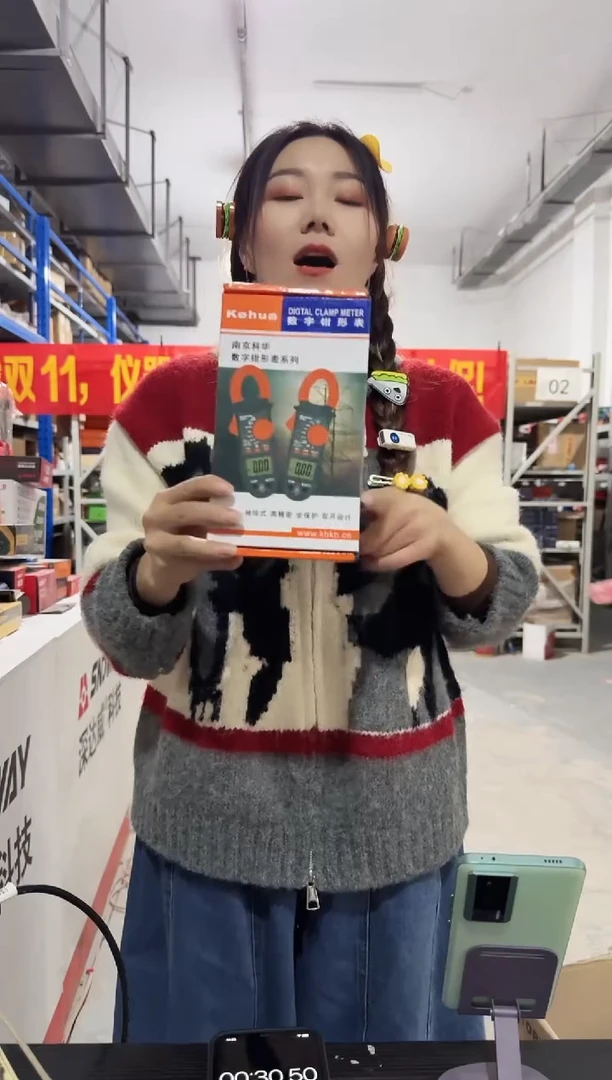 南京科华KH3266TA数字钳形表