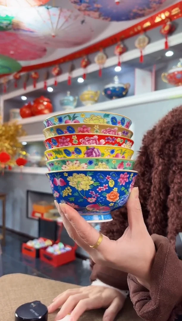 珐琅4.5英寸饭碗10个景德镇餐具