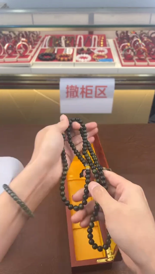 得闲文玩阁金丝楠链接@@ys1003
