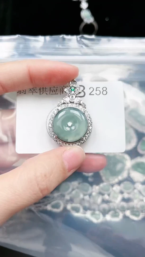 【闪购商品】翡翠颈饰未镶嵌258赠皮绳