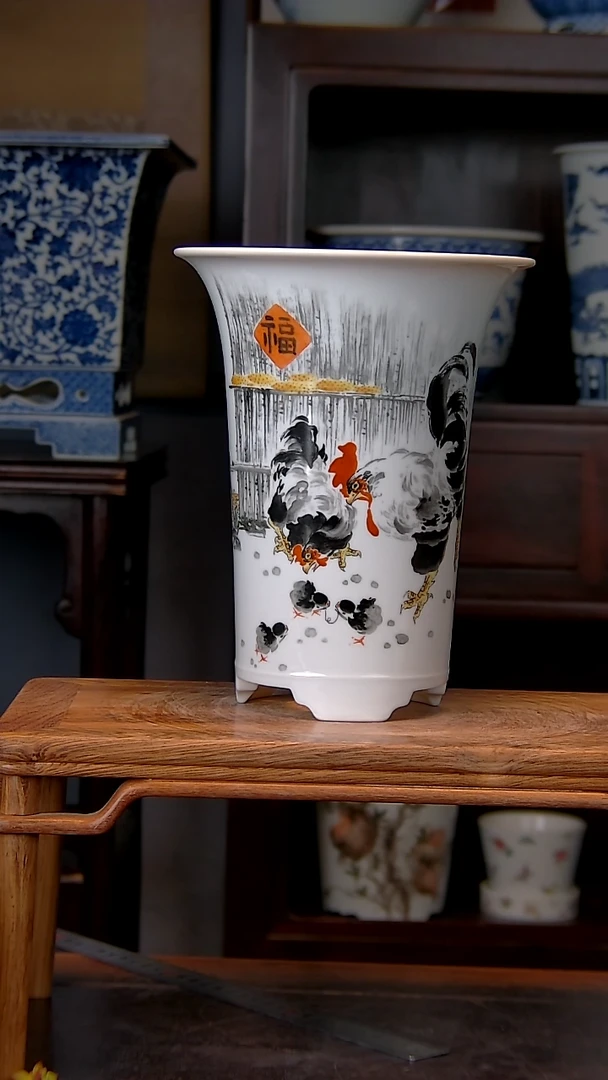 【闪购商品】红陶1