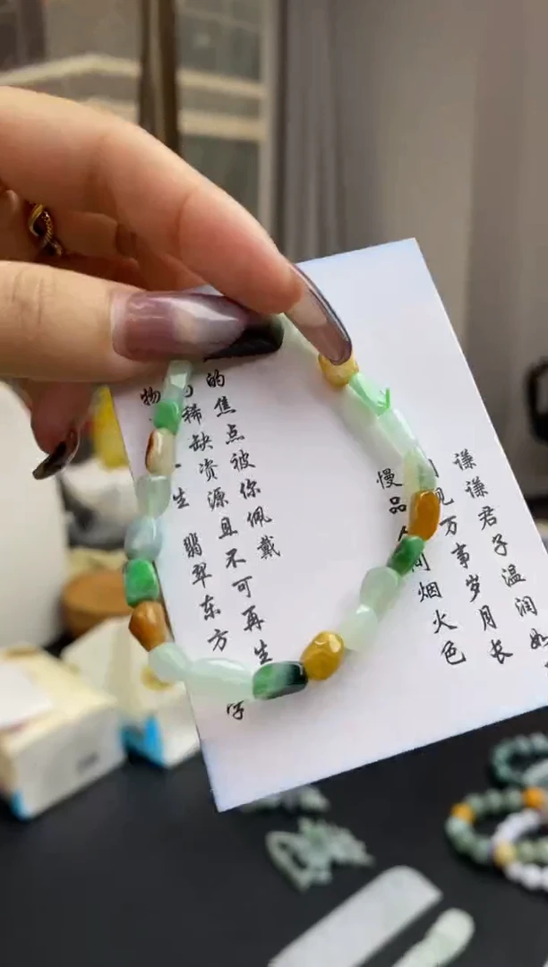 定制翡翠未镶嵌翡翠毛货~