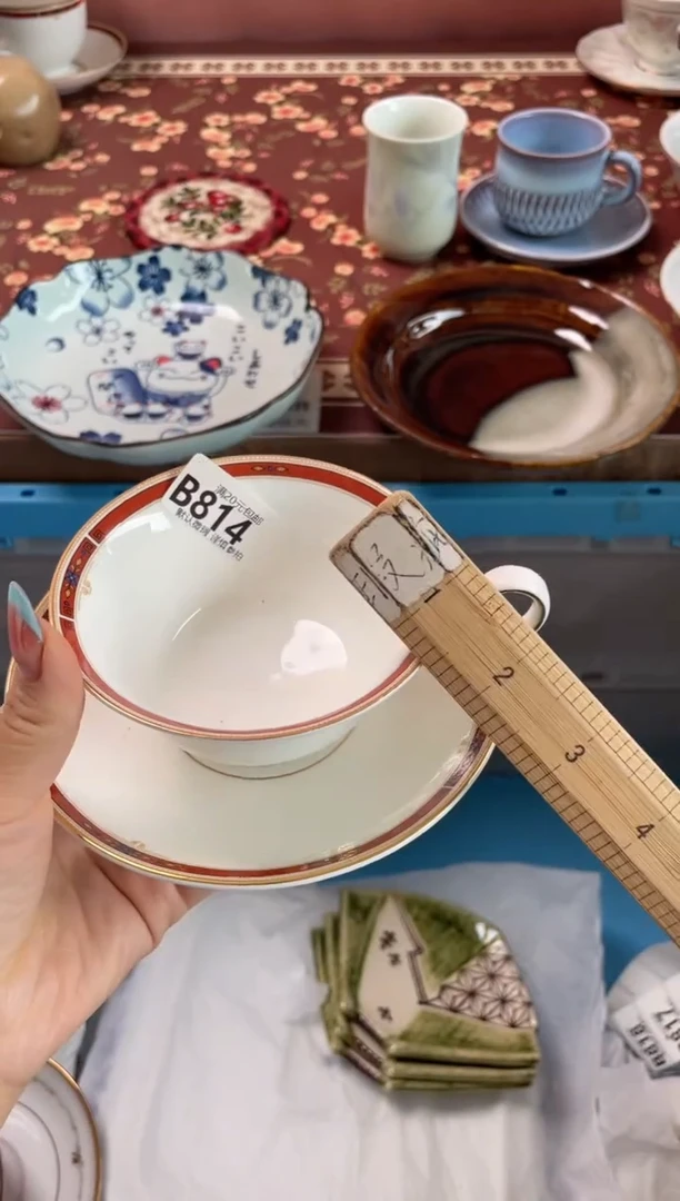 瓷片英*&瓷器瓷器B814