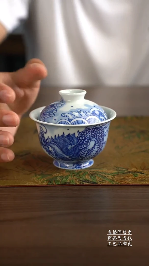 瓷片景德镇手工陶瓷茶具