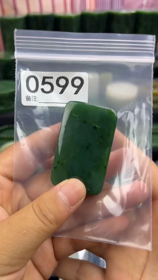未镶嵌和田玉珠宝半成品无事牌