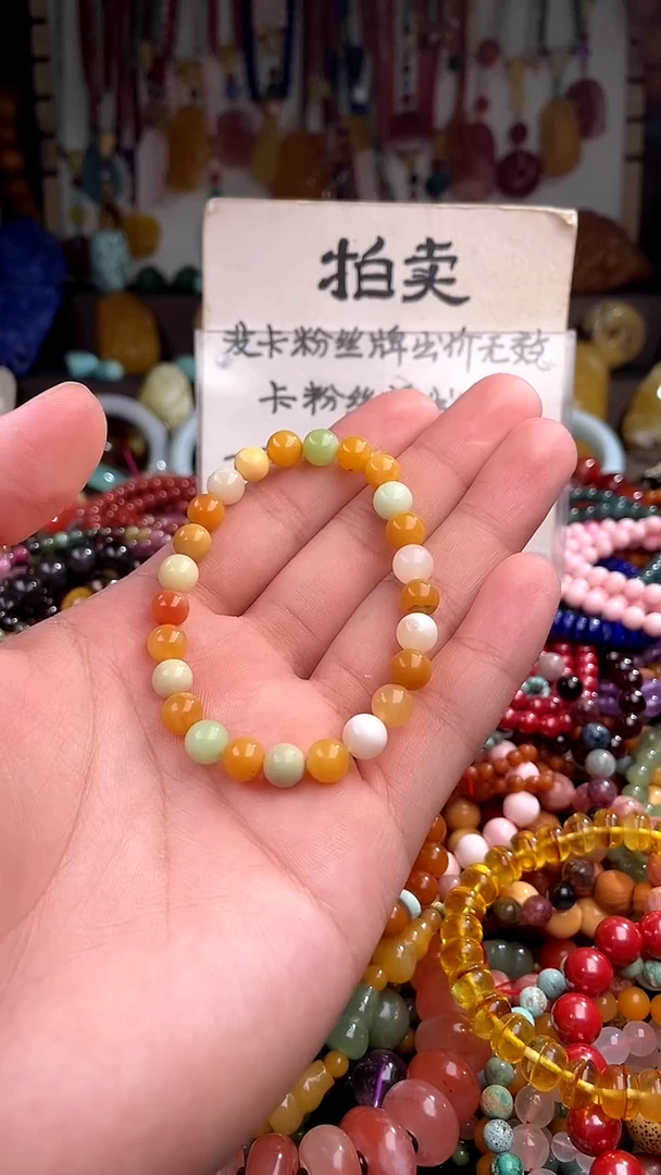 石英质玉.未镶嵌红*果(一物一件)151904