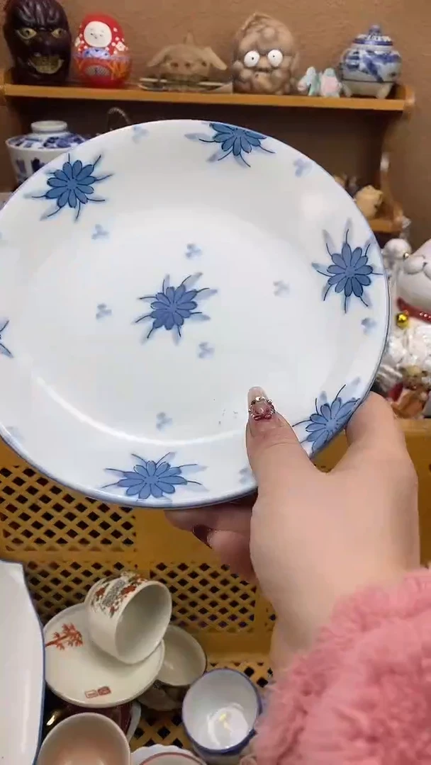 瓷片鄭*子xxxxxxxxxxxx262