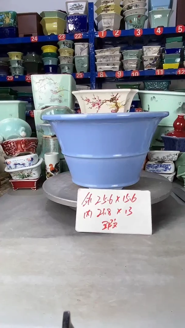 【闪购商品】紫砂25909微瑕