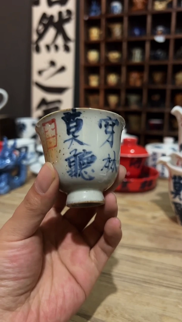 【闪购商品】观云听雨原创手绘茶具
