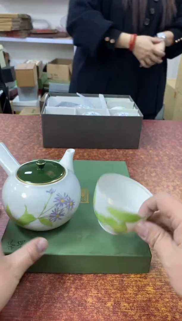 瓷片826小林轩欢迎您