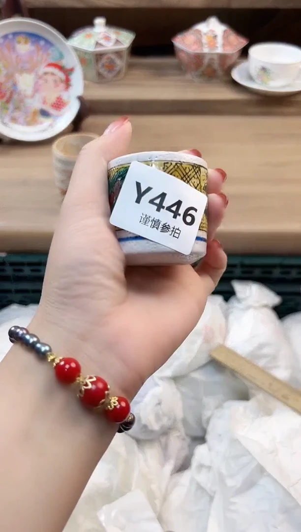 瓷片帅*师     446