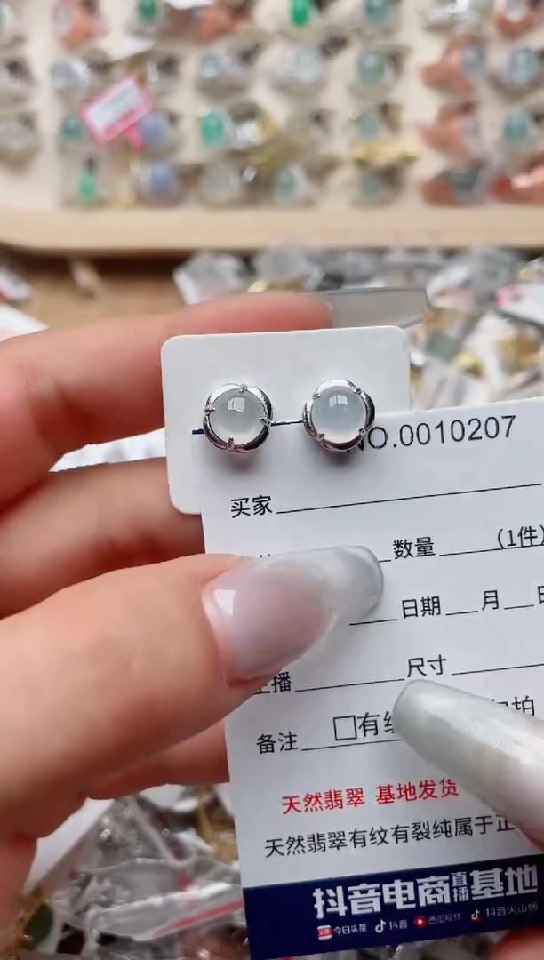 【闪购商品】翡翠戒指银S925镶嵌、
