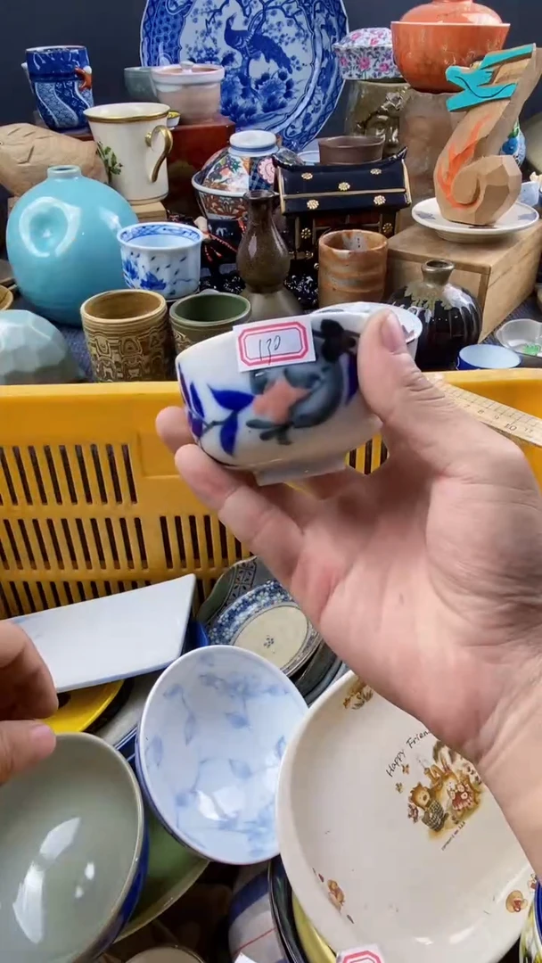 瓷来缘专用定闪链接