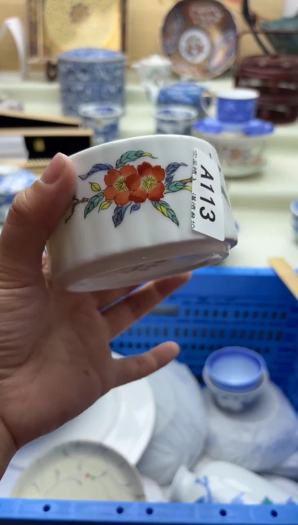 瓷片小**玥113