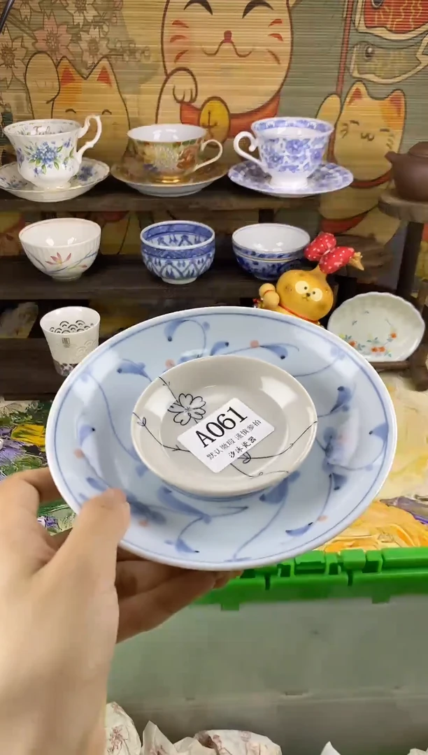 瓷片x****gA      061