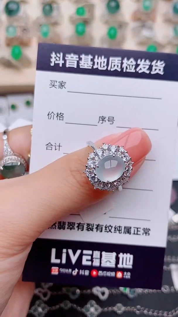 翡翠戒指银S925镶嵌L***?...........