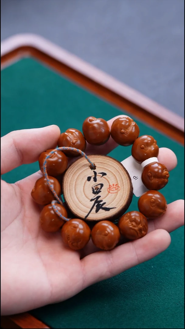 手串/手链橄榄核橄榄核