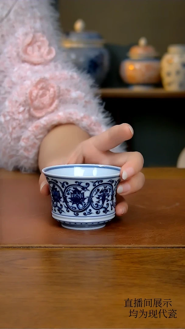 其他双线缠枝莲马蹄客杯（气窑）