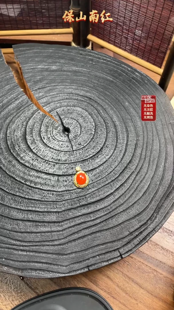 南红玛瑙挂坠银S925镶嵌河湾冰红挂坠