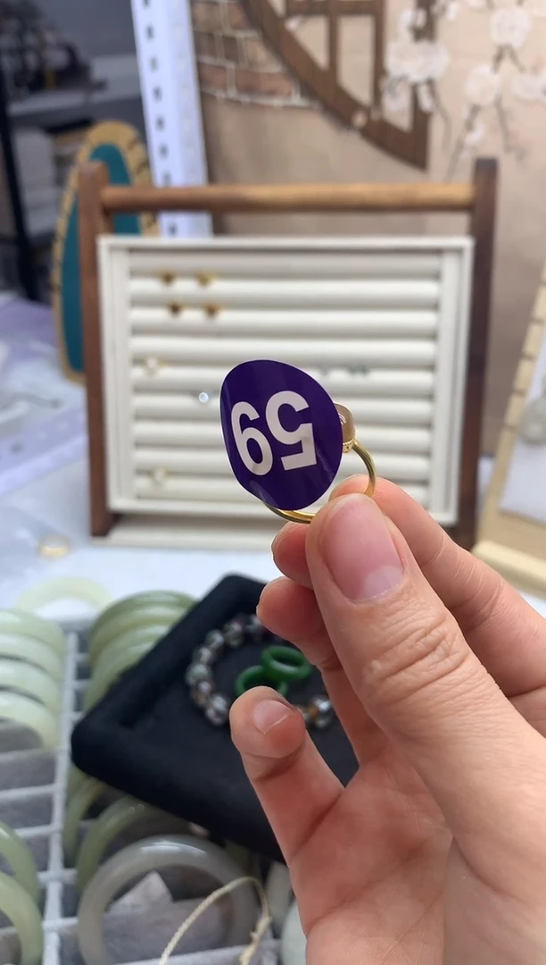 【闪购商品】和田玉（糖玉）戒指未镶嵌戒指3