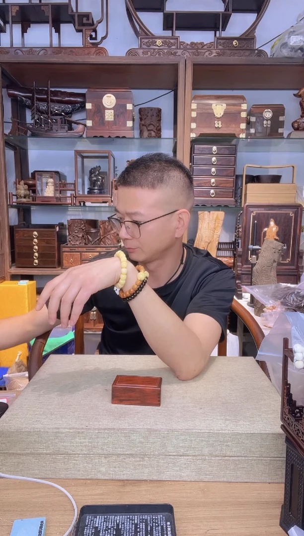 乌木类架子k****徐512黄金甲尾料0.8*108多圈