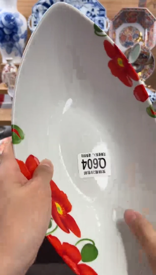 瓷片晚**?      Q604