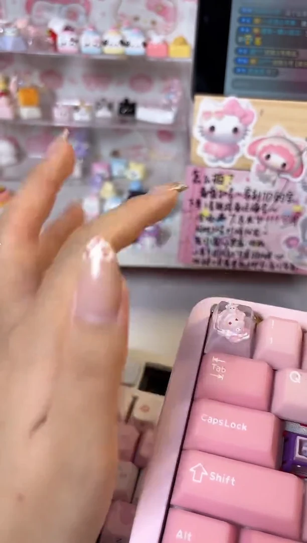 19.粉色裙子小羊滴胶键帽