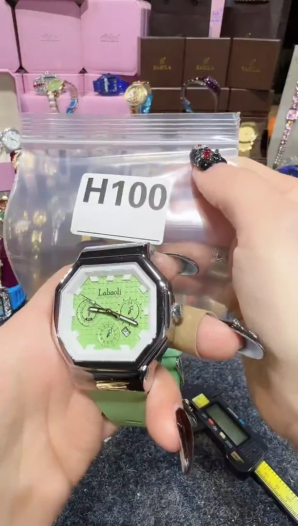 石英机芯锻造碳钢0