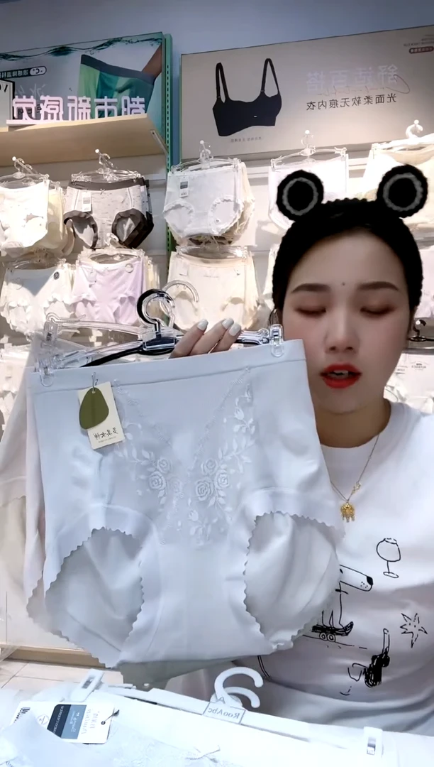 三醋酯纤维俩条装微压90-140斤