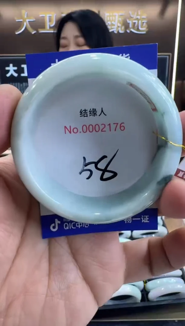 未镶嵌手镯翡翠天然缅甸a货翡翠