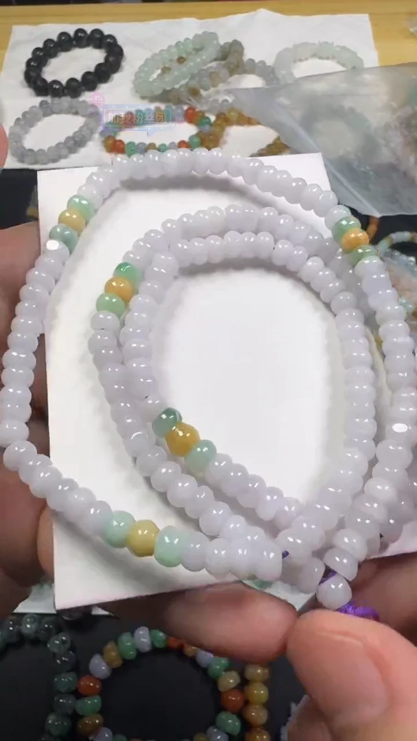 翡翠未镶嵌颈饰【闪购商品】 天然翡翠
