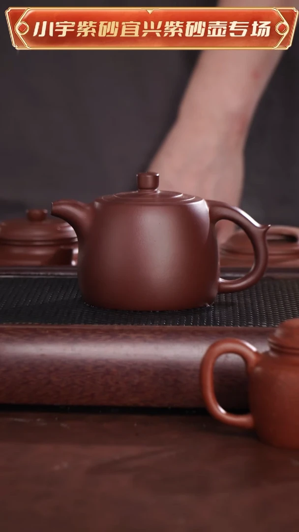 茶壶紫砂全手工顾艳紫砂壶