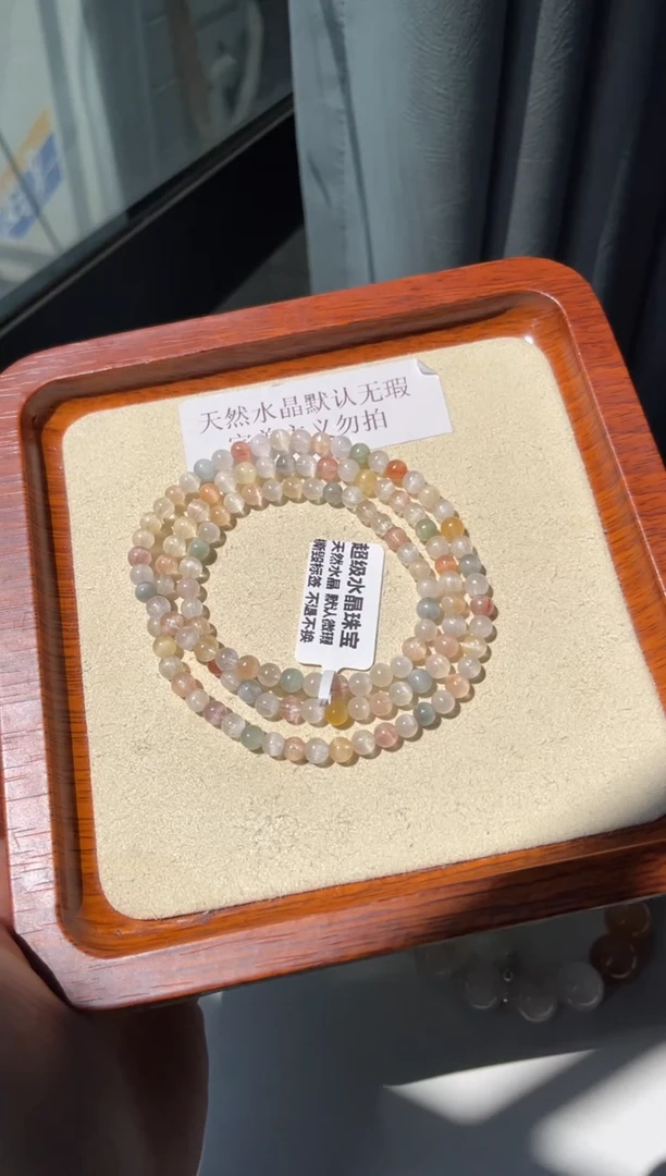 未镶嵌手链水晶1号多样性发一 F  4+