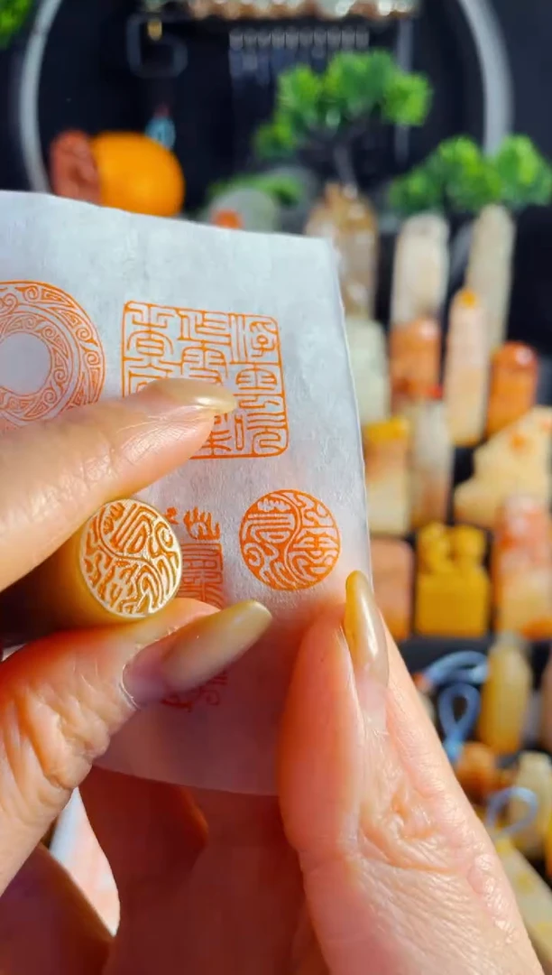 巴林石印石手工篆刻《上善若水》1.5巴林圆形