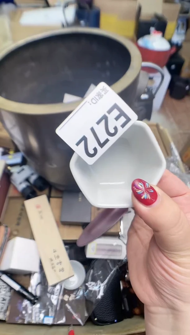 瓷片e272cp+7777777777