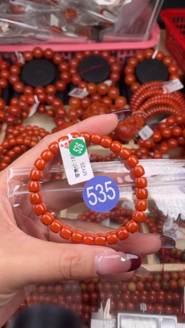 【闪购商品】南红玛瑙珠宝奇石未镶嵌535-6+