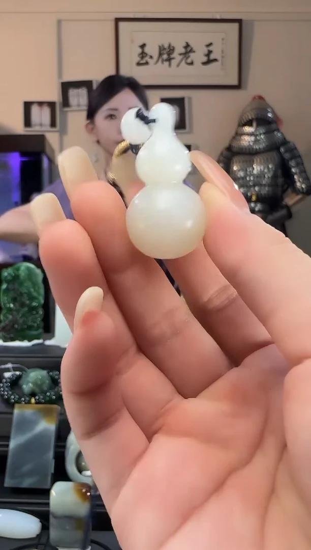 颈饰未镶嵌和田玉二****8白玉葫芦吊坠