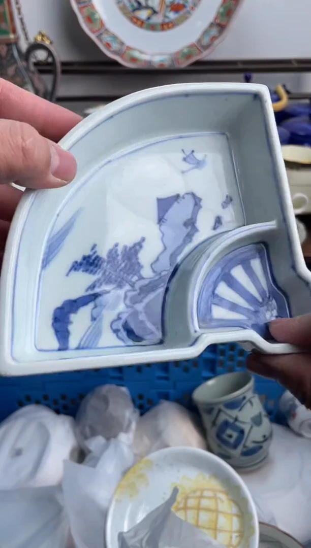 【闪购商品】瓷片274-J-2月10日满20包邮