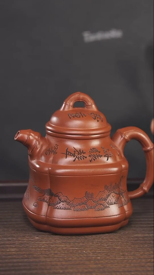 【闪购商品】紫砂茶壶260cc顾氏手工紫砂