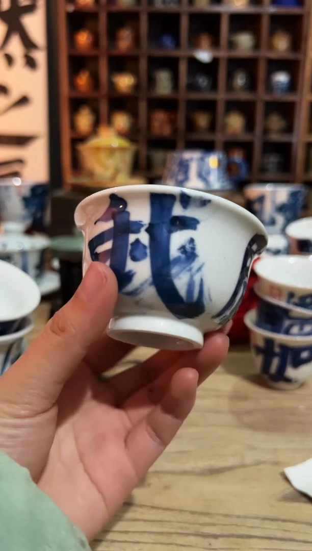 【闪购商品】观云听雨原创手绘茶具