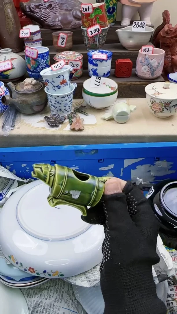 【闪购商品】瓷片4996淘艺瓷器满18发货一单一付