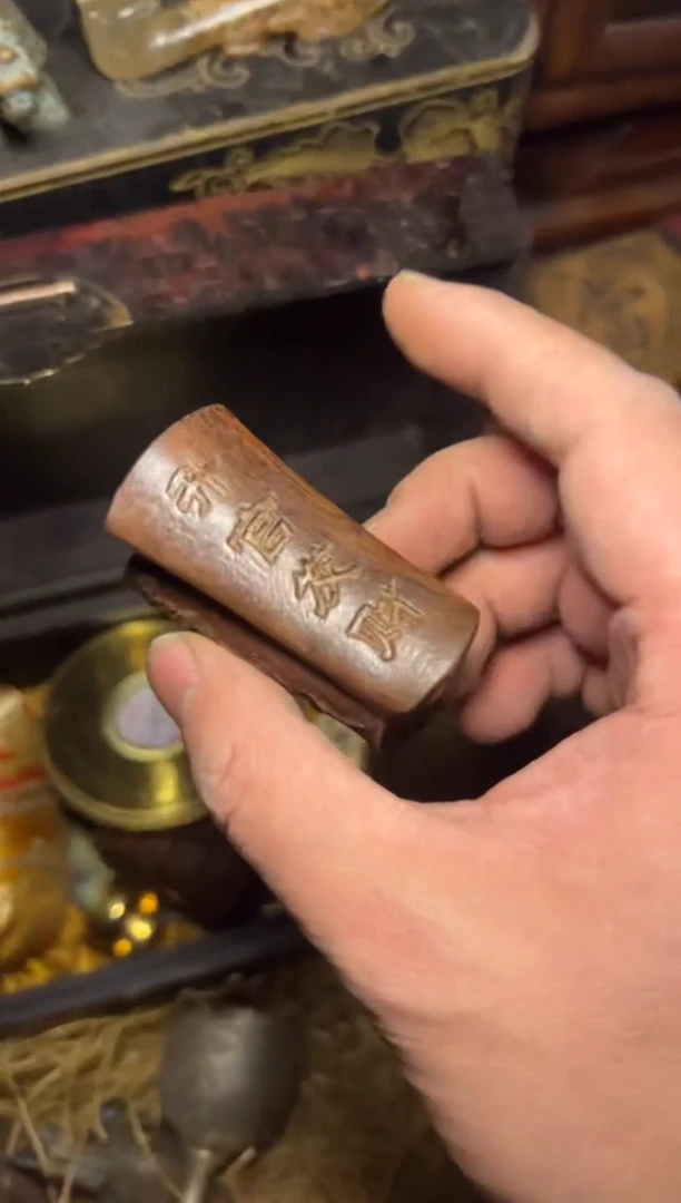 木WM--福利复古风--开