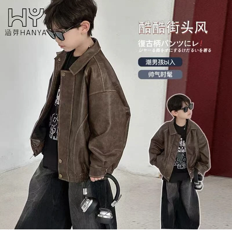 16611高端专享春秋款皮衣外套（蒂萨）