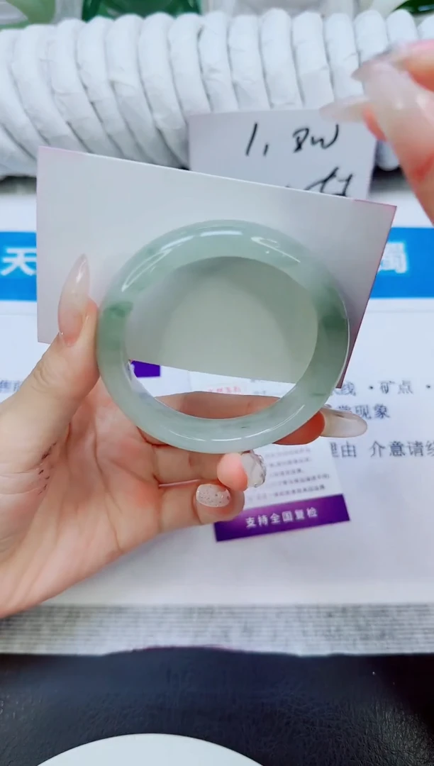 未镶嵌手镯石英质玉255/53