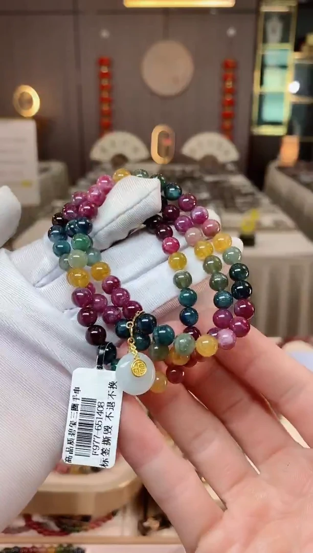 未镶嵌老矿碧玺彩虹三圈手串6mm+碧玺多样性发货一条xion