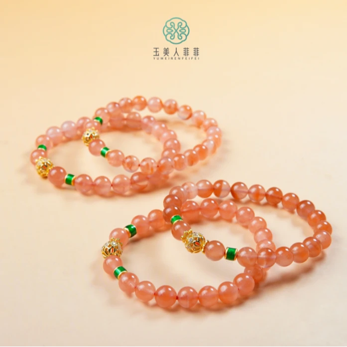 石惑珠宝~南红DIY圆珠手串约8mm/多样性发一