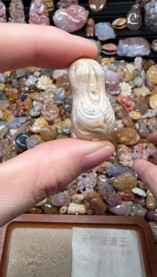 颈饰未镶嵌硅化珊瑚（珊瑚玉）514