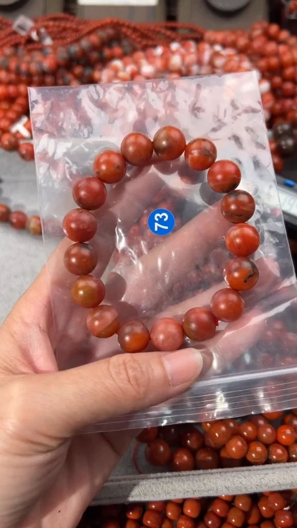 南红玛瑙手串未镶嵌11