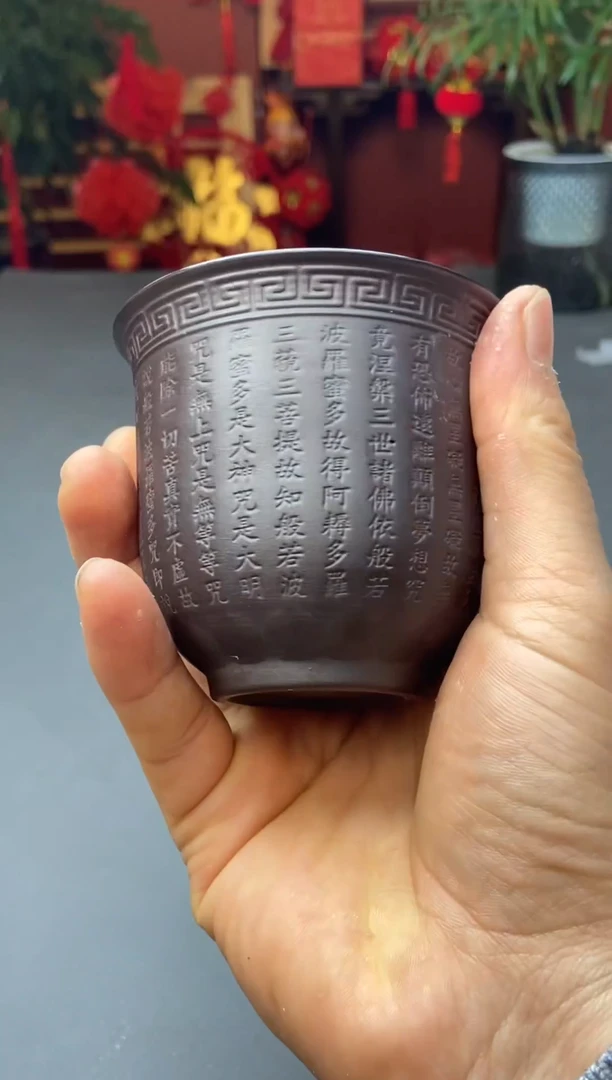 【闪购商品】茶盏@@@@888888888